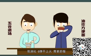 30秒以內(nèi)的廣告短片制作要點(diǎn)